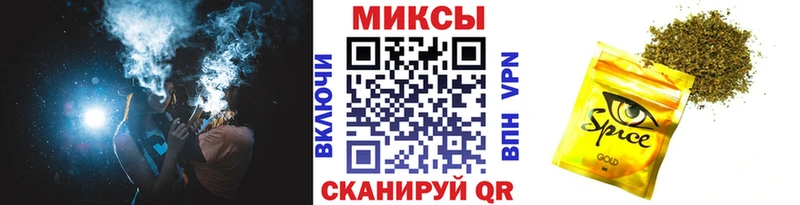 БУТИРАТ буратино  Барыш 
