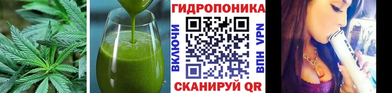мега зеркало  Барыш  Печенье с ТГК марихуана 