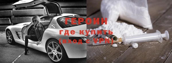 индика Баксан