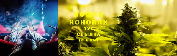 метамфетамин Балабаново
