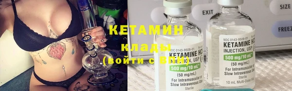 марихуана Балахна