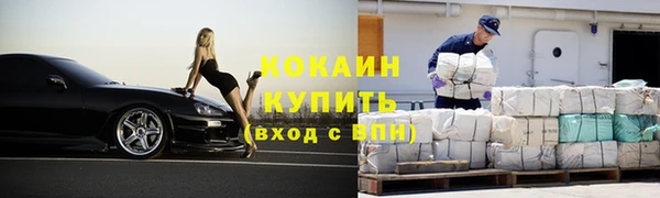 марихуана Балахна