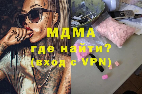 индика Баксан