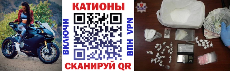 Меф  Барыш