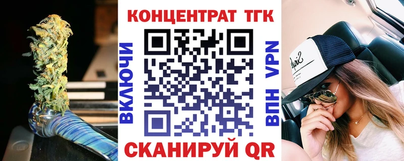 Дистиллят ТГК Wax Барыш